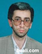 Gazvini - Ali - (internet).JPG